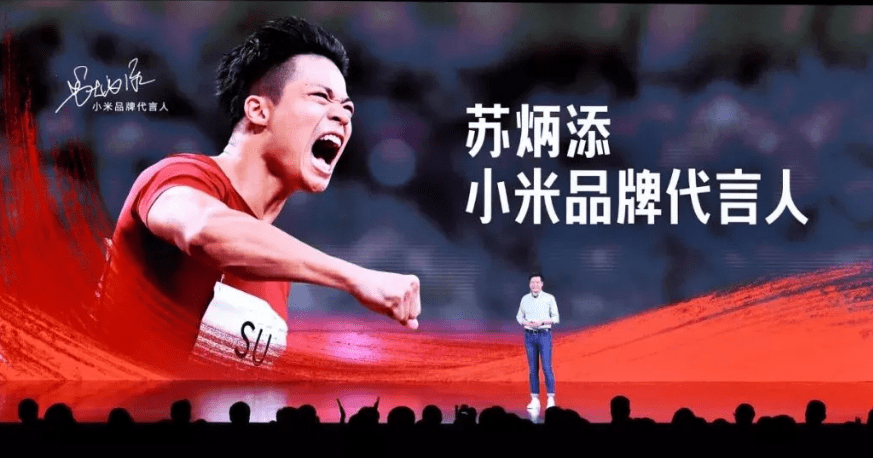 田径赔率刷新纪录，竞猜热度飙升的简单介绍