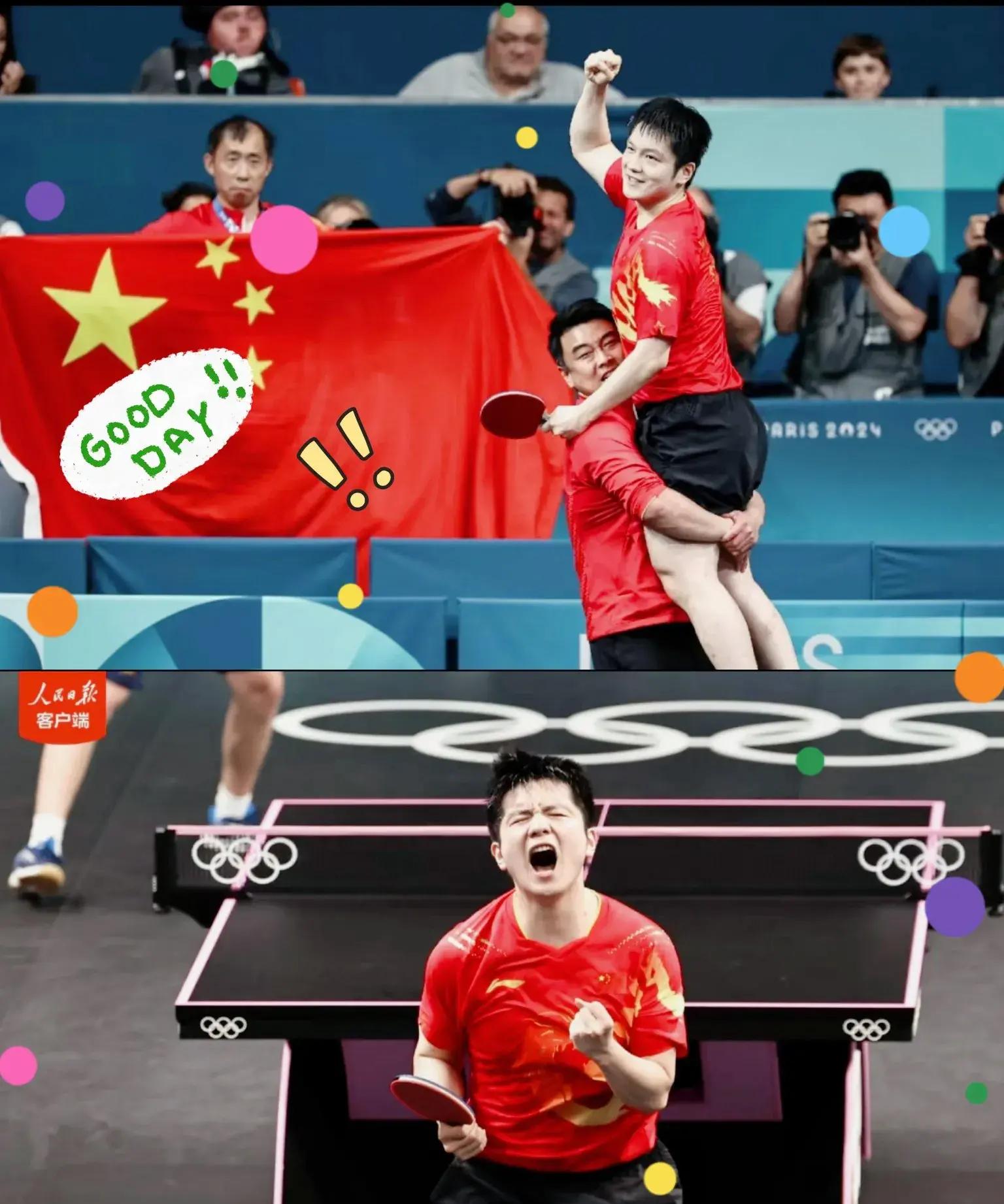 一场经典之战！乒乓球点燃球迷热情