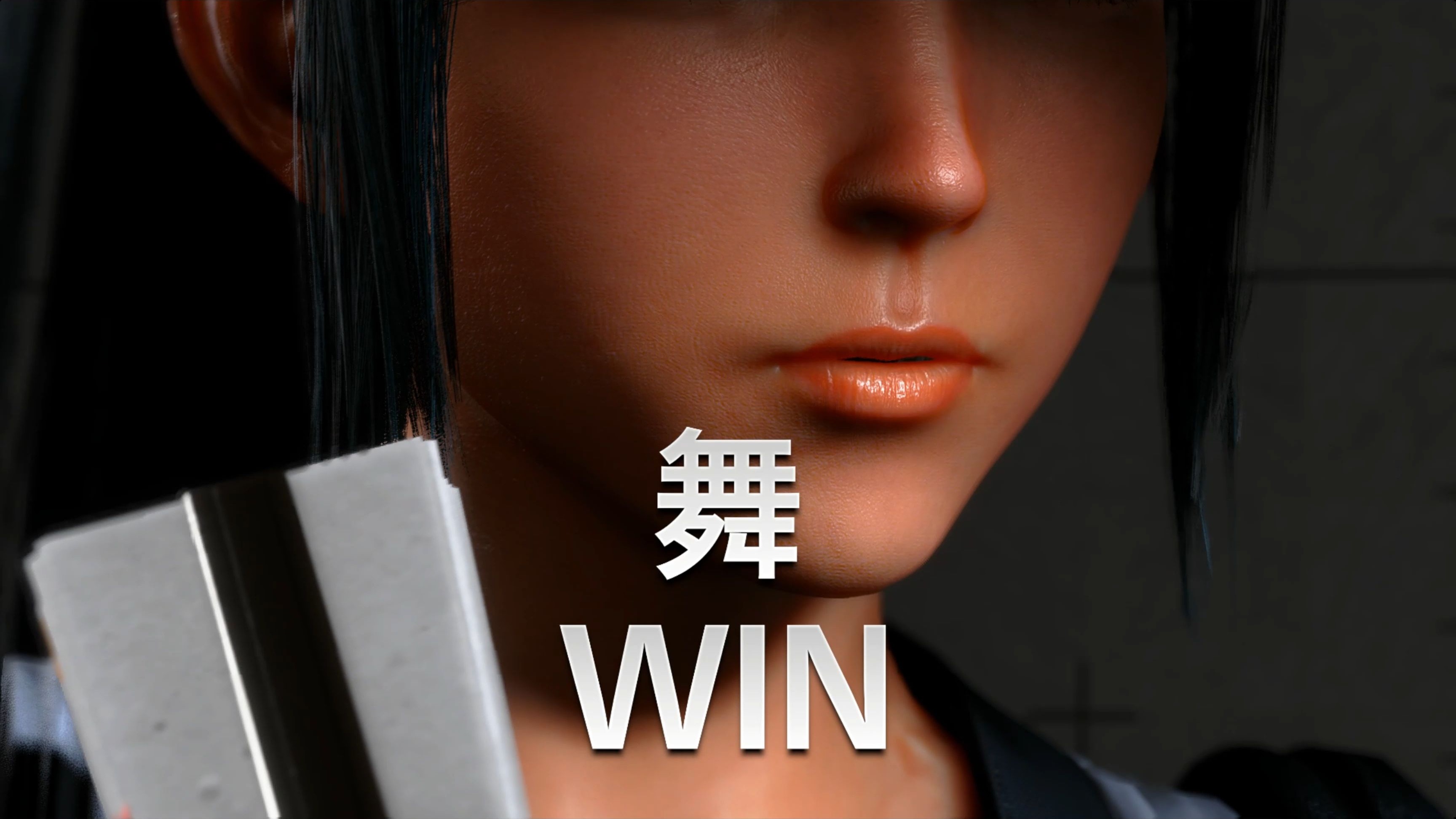 包含街霸6选手赛后落泪，背后故事感人的词条