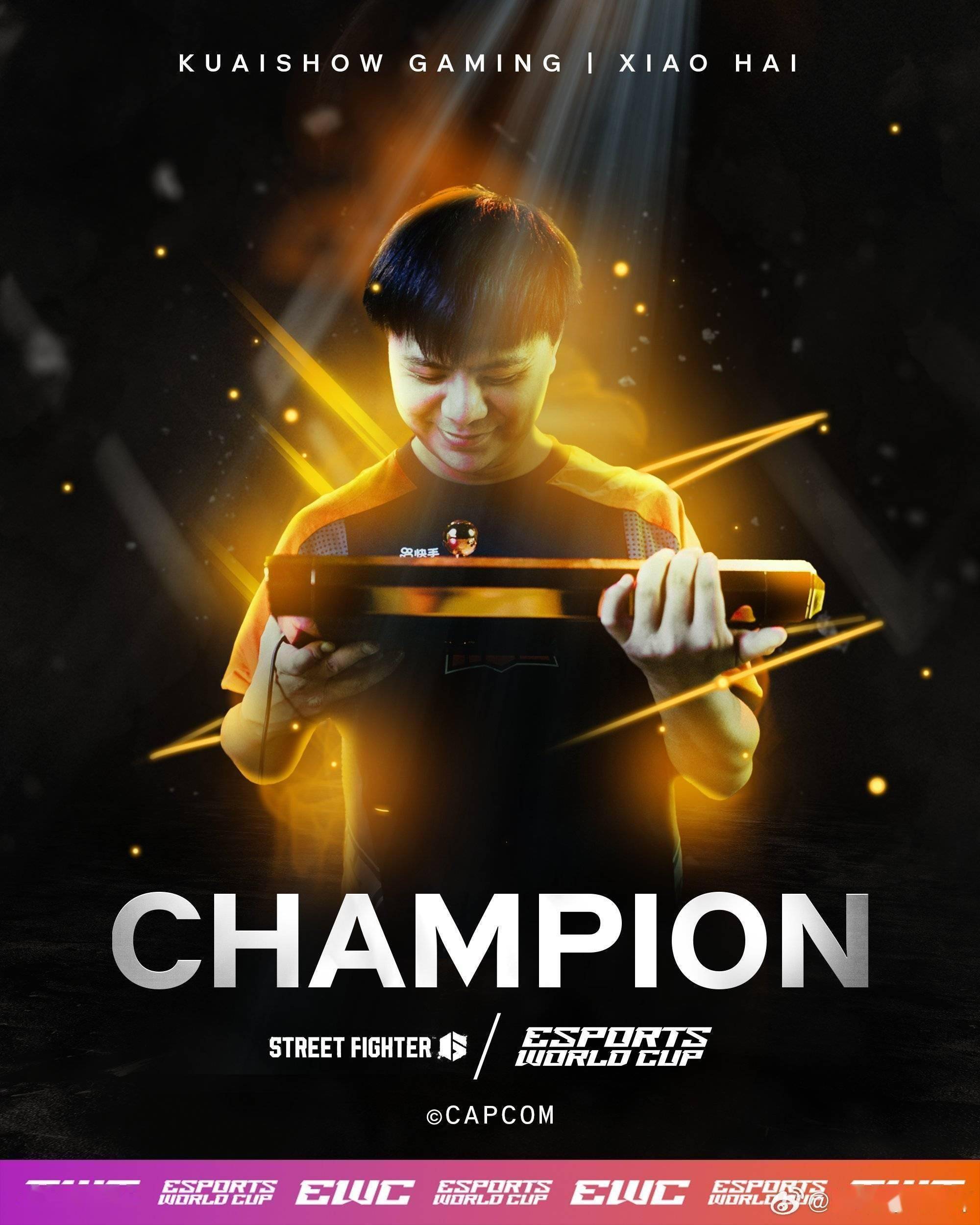 包含终极之夜！街霸6冠军悬念即将揭晓的词条