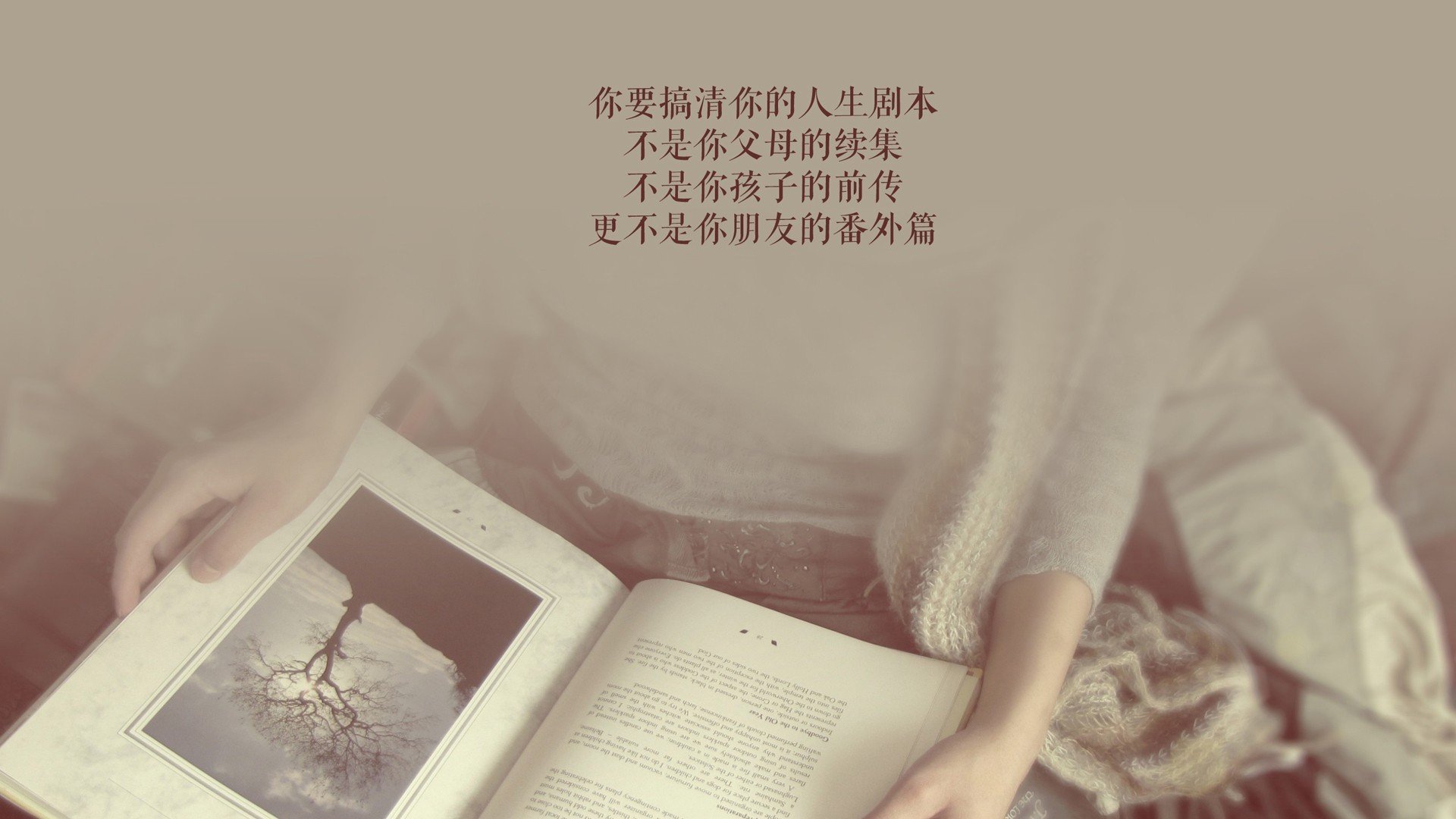 凯塞多闪耀国家德比之夜，连续进球助球队拉开差距