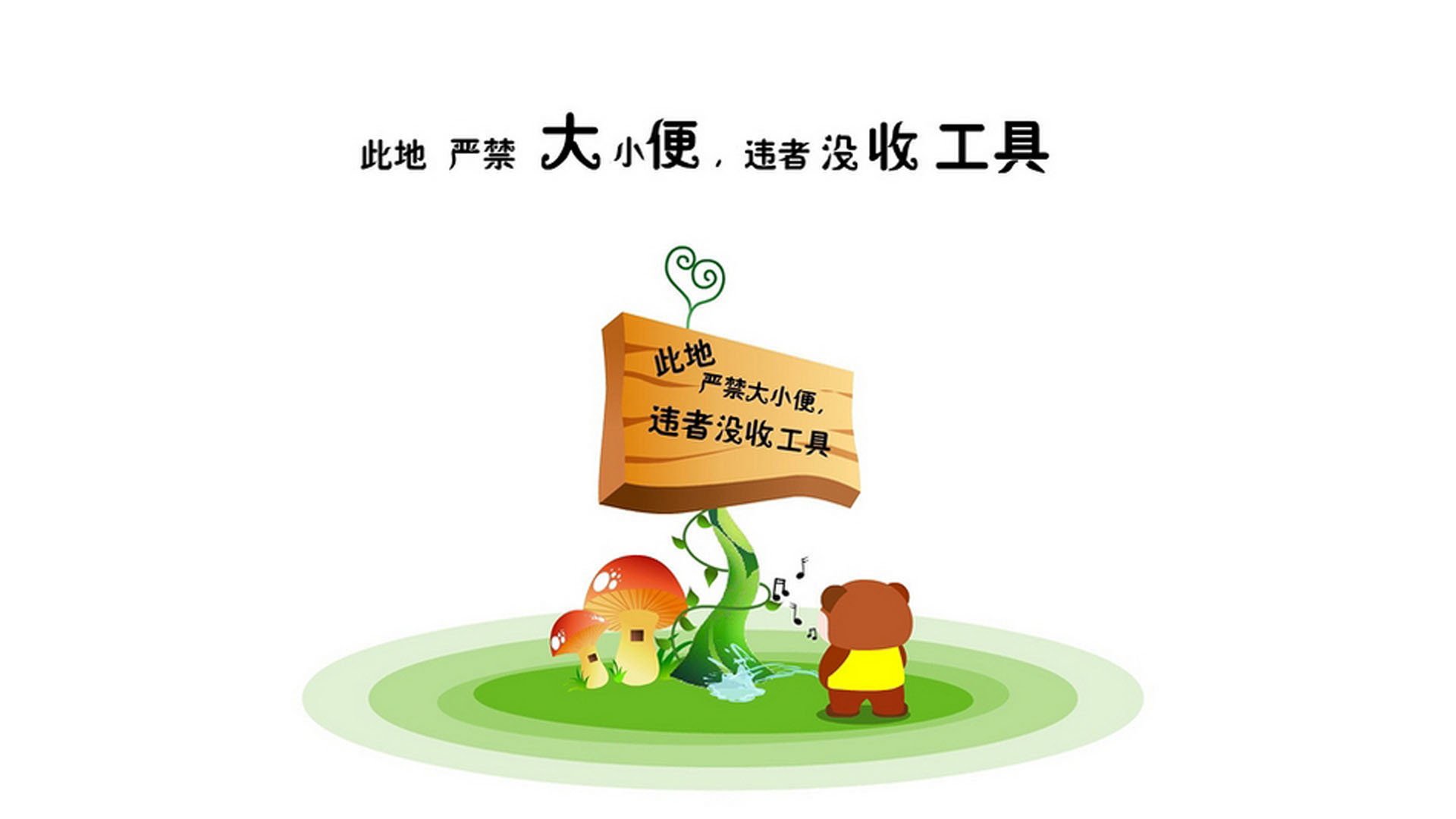从绿茵场到硬木球场，内马尔在东决关键战之夜的实力宣言