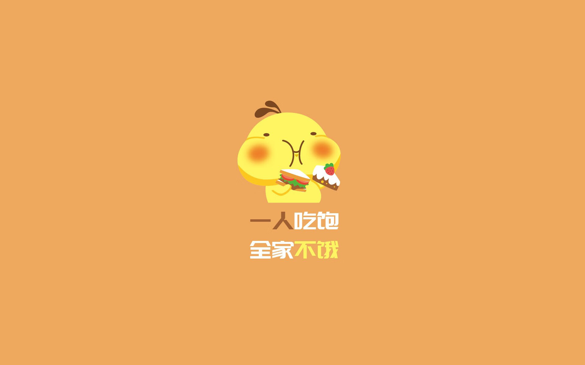 当足球王子驶入F1赛道，巴尔韦德的极速制胜夜