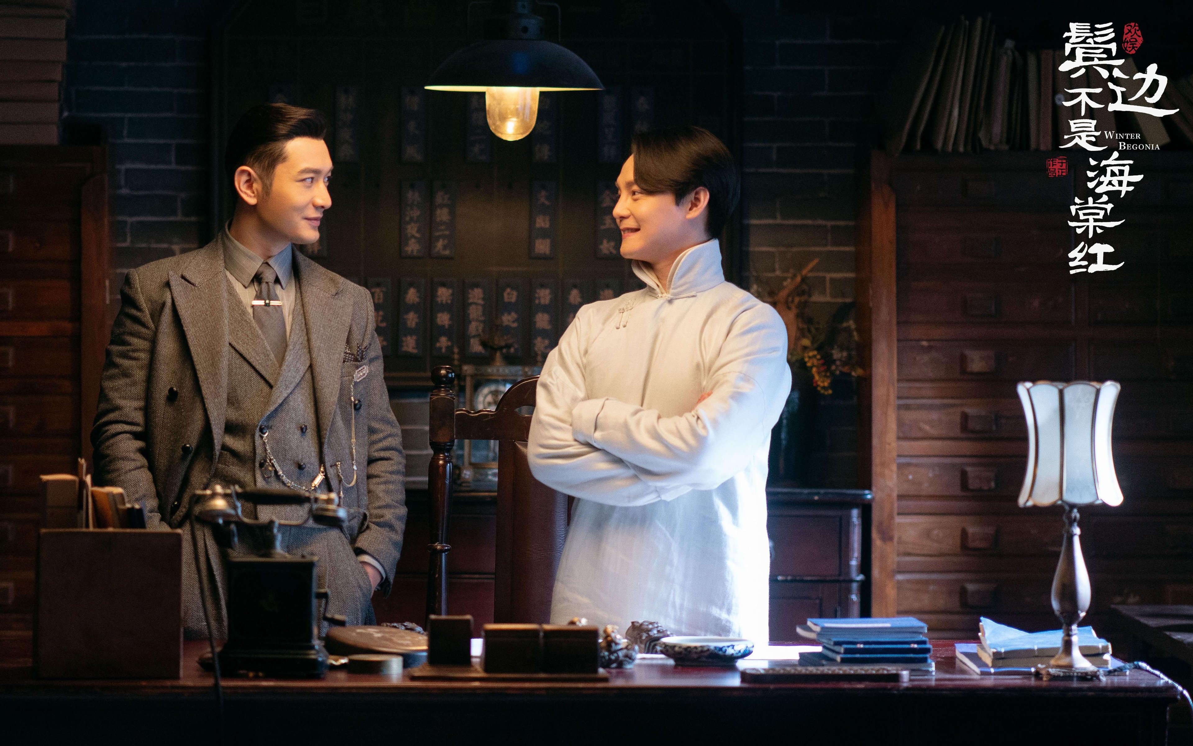 穹顶之下,广东队的逆转诗篇与米切尔的孤独王座
