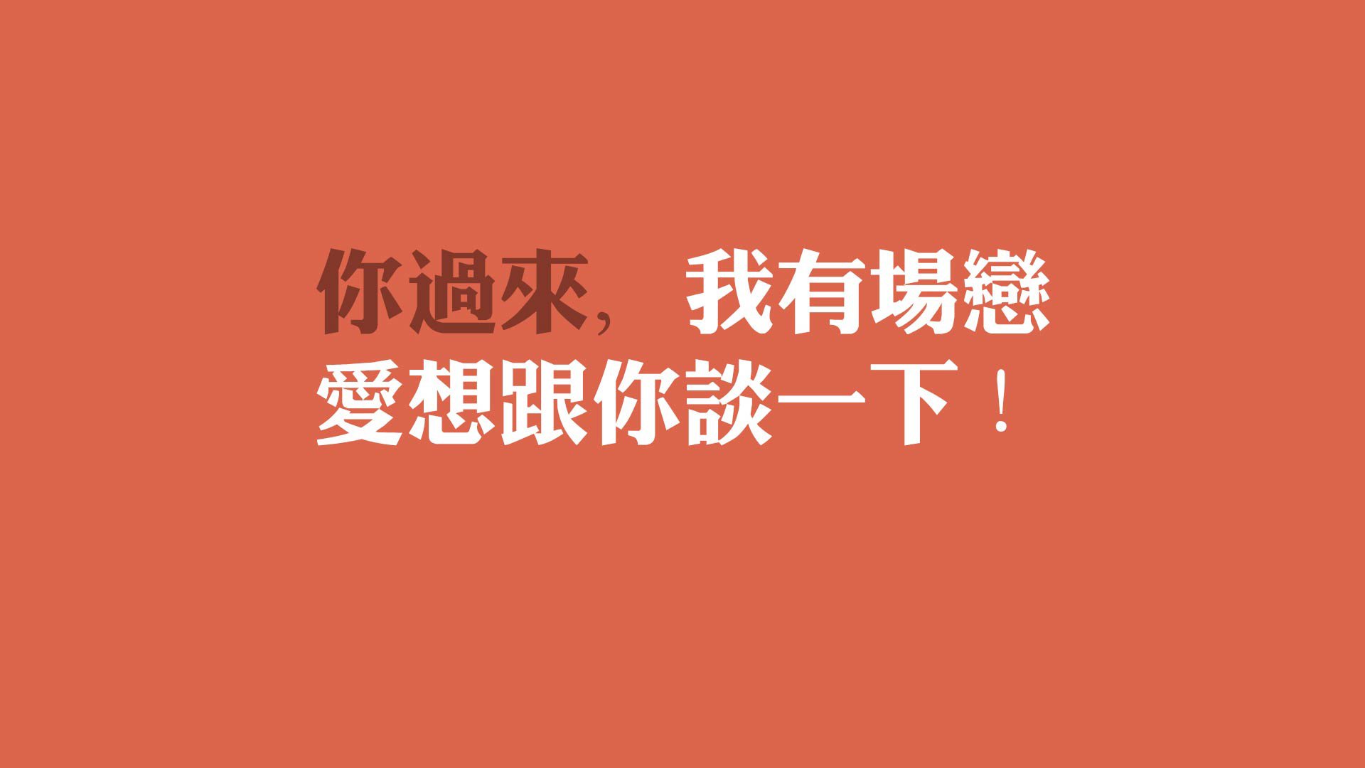 狂轰52+17!哈登用一场世界排名争夺战的荣誉之战,让尼克斯沦为背景板