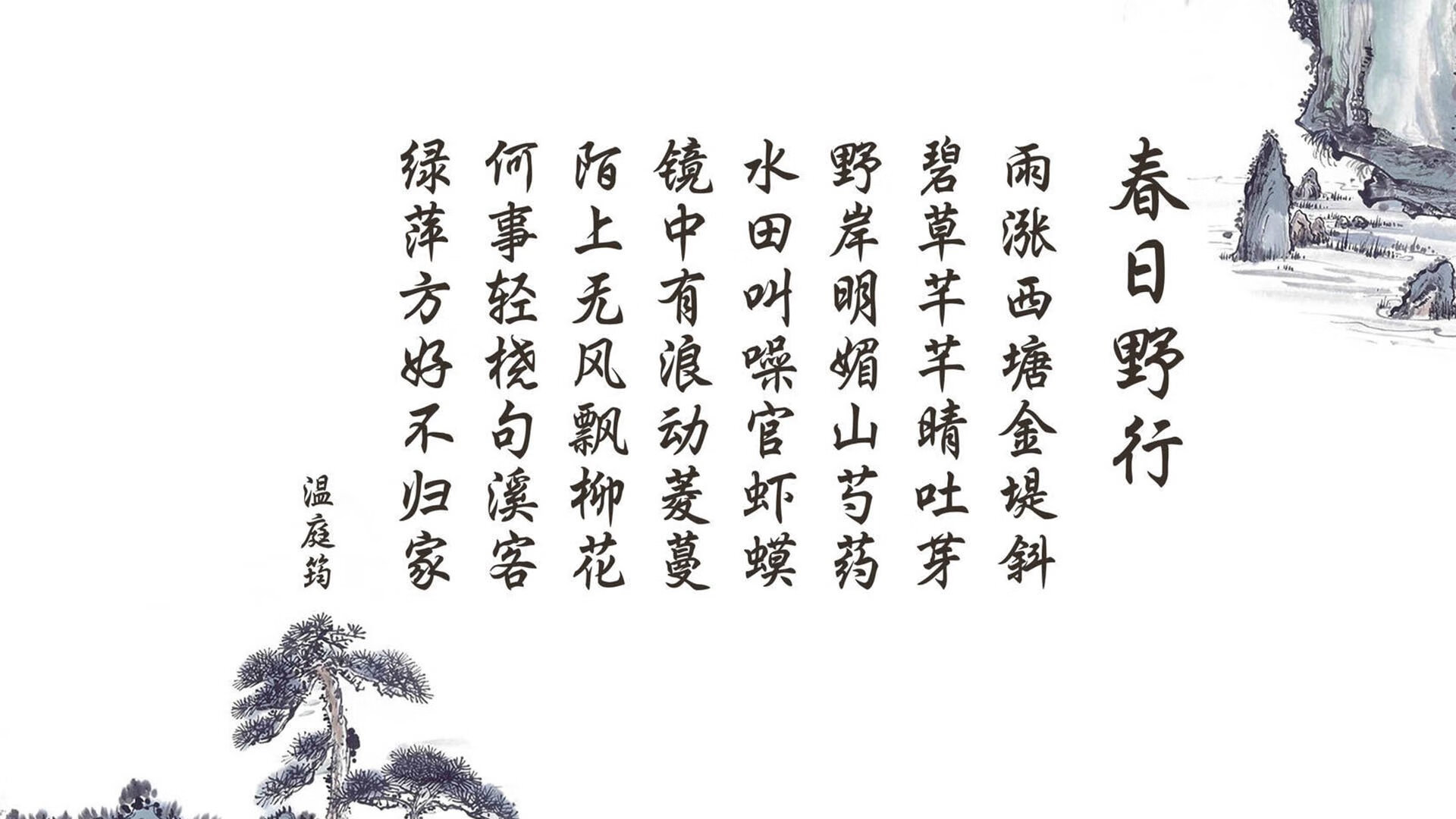 双线奇迹,爱尔兰终场逆袭西班牙,卢卡库独力擎天定英超乾坤