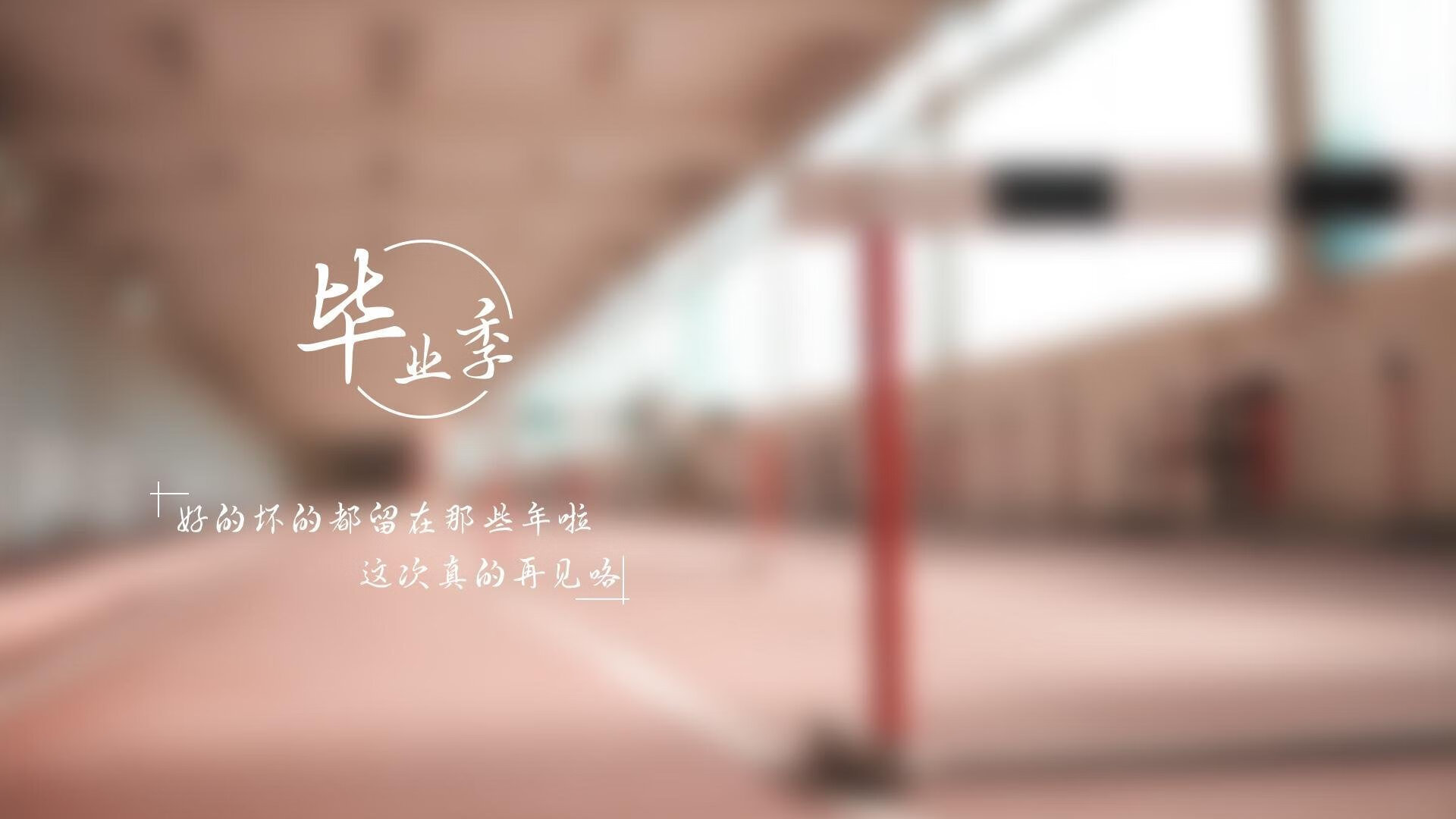 魔王苏醒！魔术军团冲垮卫冕冠军，NBA权杖争夺战再添变数