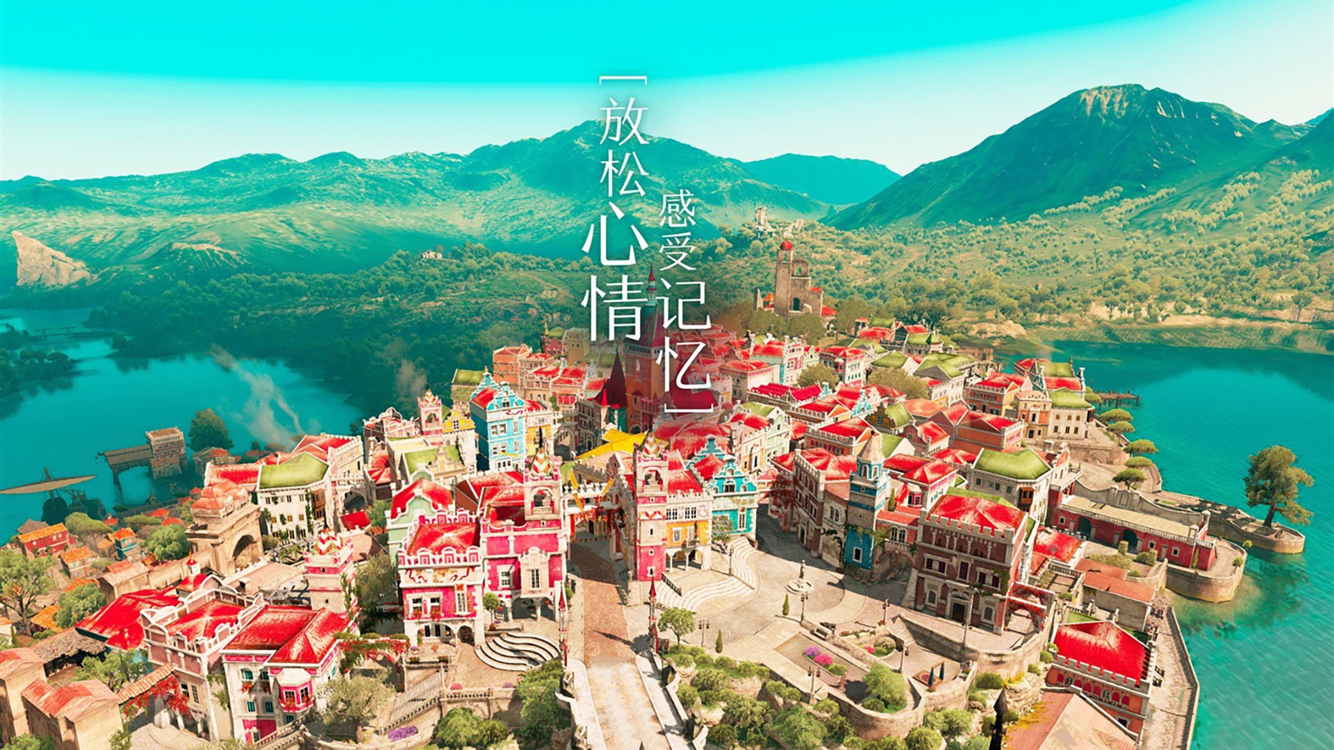 友谊赛烽烟，摩纳哥vs加拿大，卢卡库一剑封喉诠释何为巨星