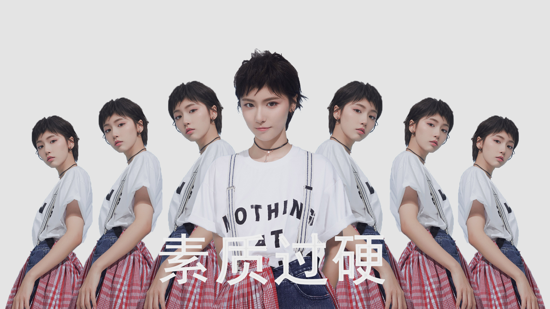 红魔星火重燃斑马旧梦，亚洲利刃刺穿钢铁防线