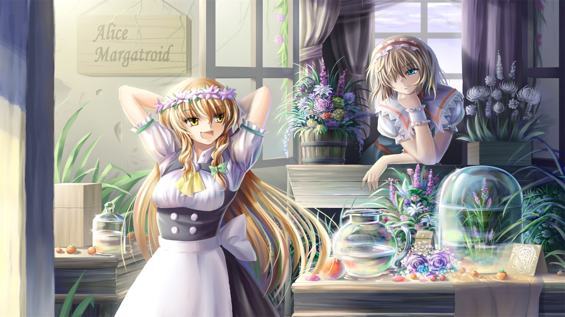 斯德哥尔摩的叹息,当厄德高在寂静中连续得分