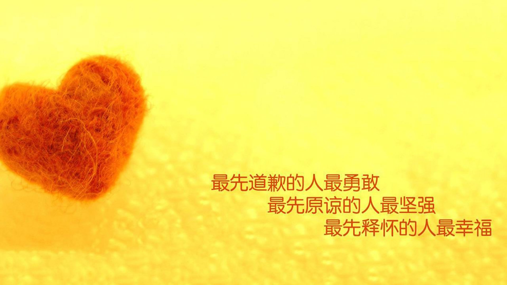 悬念·呐喊·定义,德甲争冠夜,看努涅斯如何改写剧本