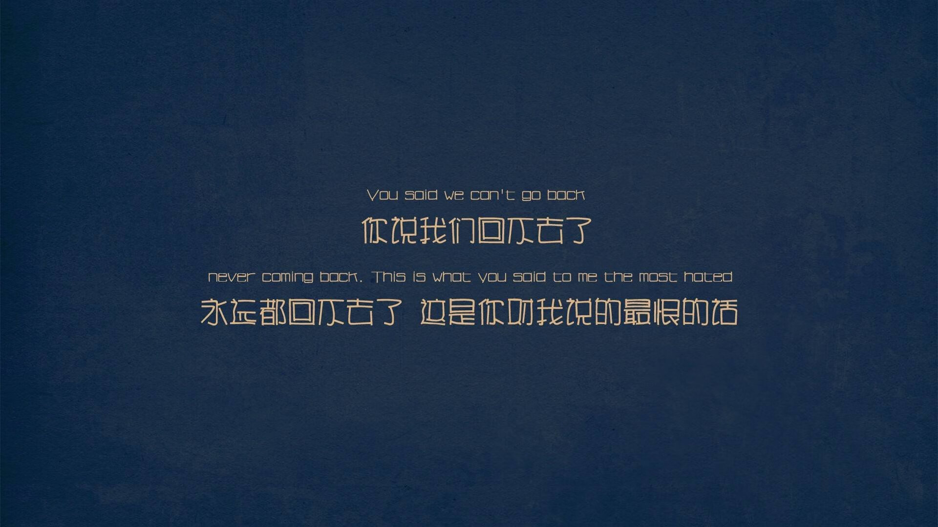 龙粤之巅，戈贝尔跨界硬仗封神之战