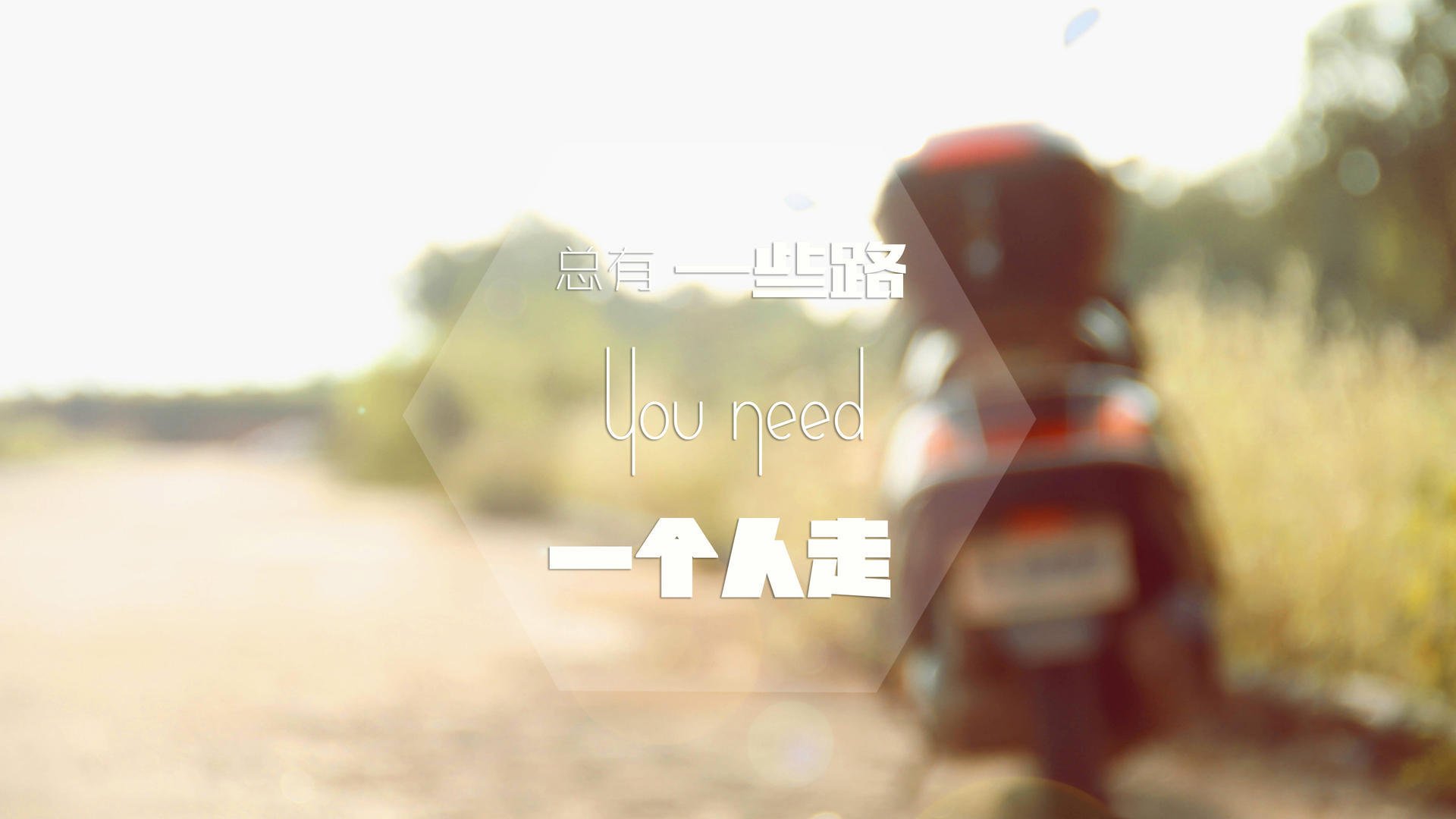 跨界掌控力，从秘鲁淘汰马里到阿拉巴在F1的胜利公式