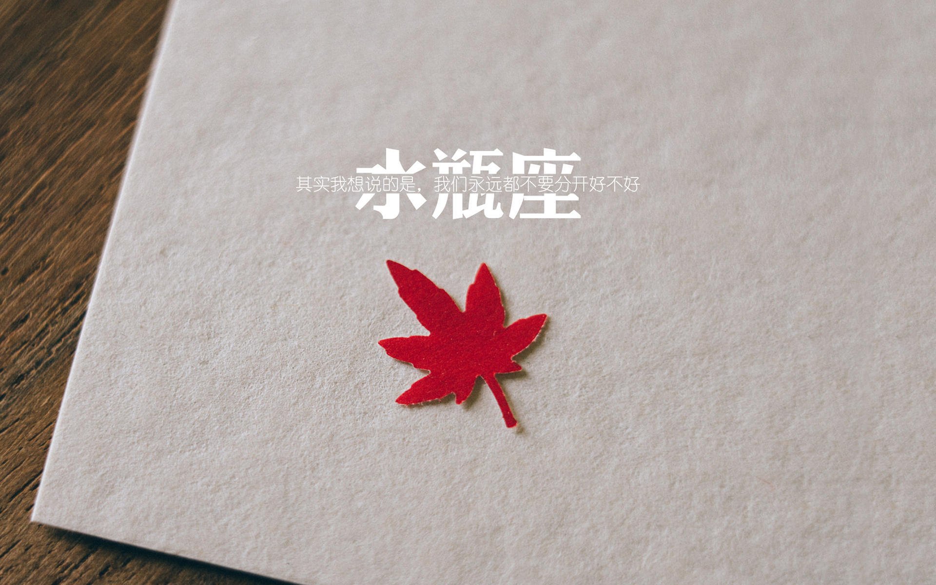 赛道上的国旗，墨西哥红魔如何在家门口碾压葡萄牙雄鹰