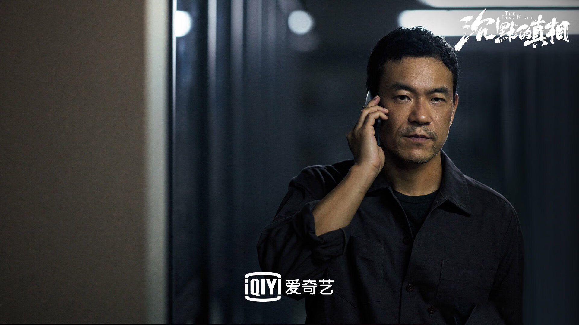 冰封高原,拉梅洛·鲍尔如何让爵士乐在山西主场失声?