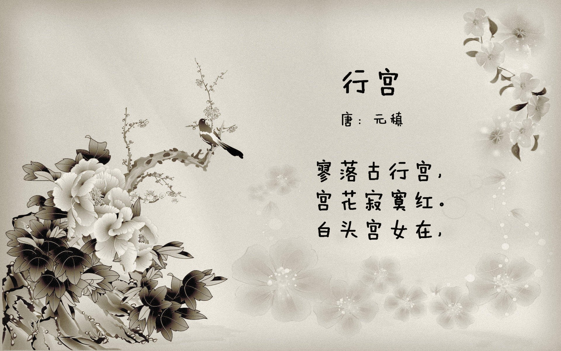 数据出错?莱比锡红牛绝杀新西兰,萨拉赫诡异当选关键先生引热议