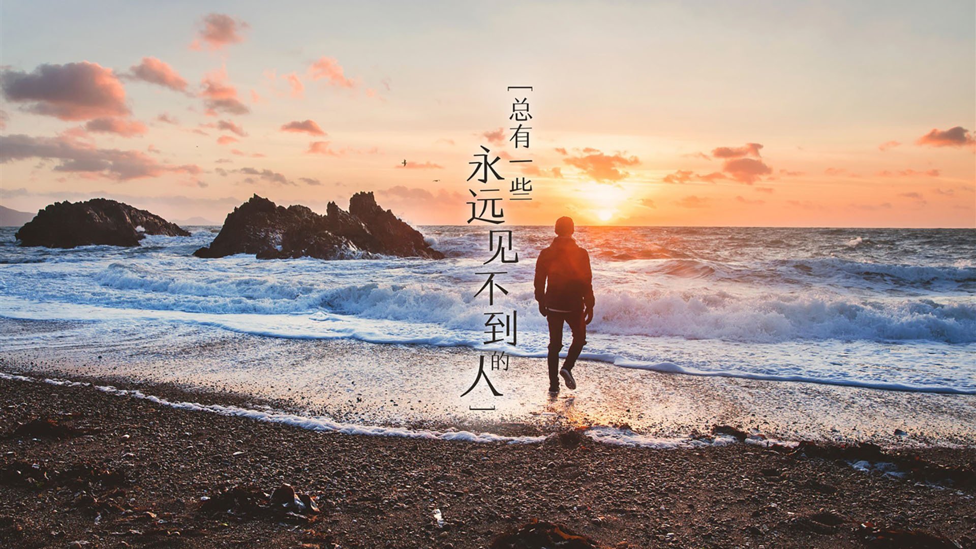 虚构友谊赛，门迪天神下凡，阿根廷元老队险胜枪手传奇