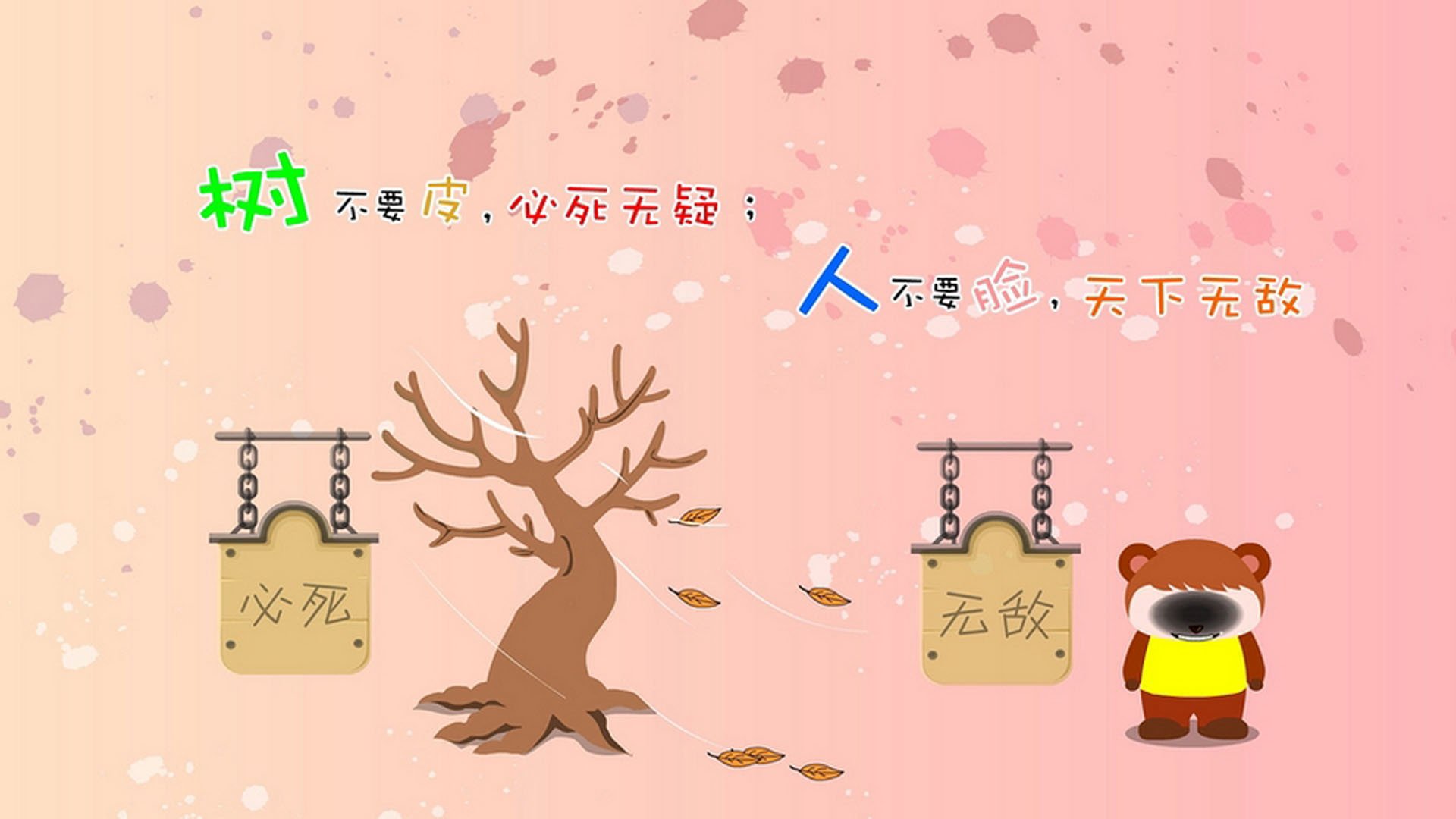 唯一神迹，约基奇封神之夜，终结悬念的竟是篮网？