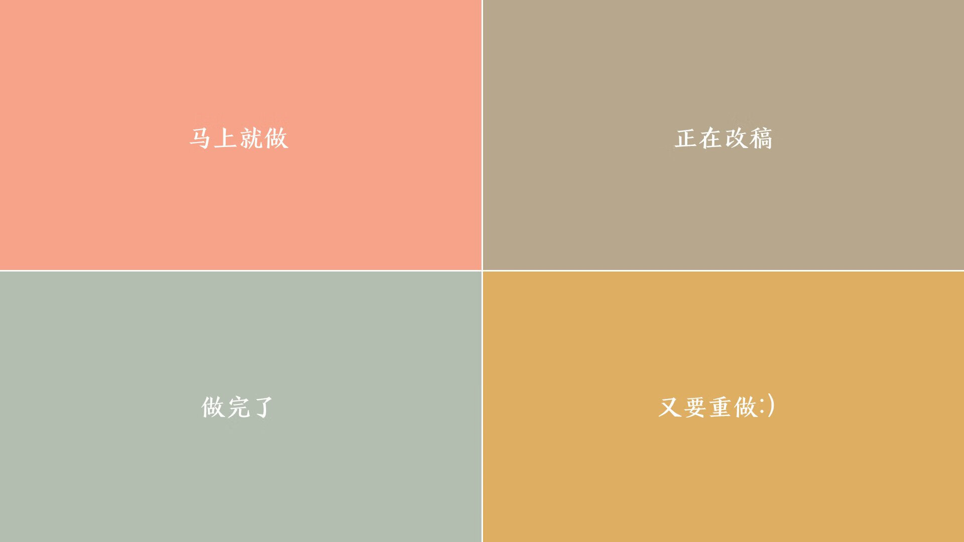 力刻为碑，当大场面先生不再呐喊，另一种胜利在冰封之地铸成