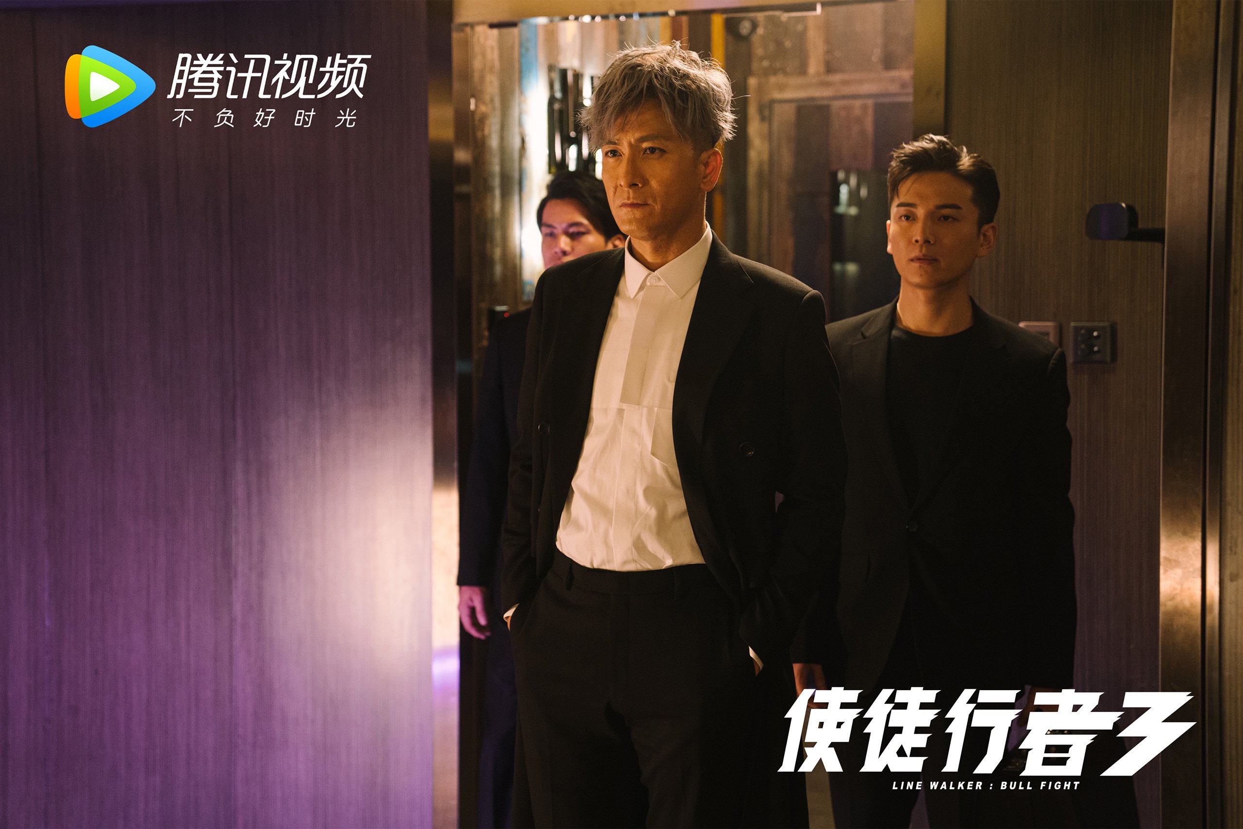 终场哨响前，厄德高定义了年度焦点之战