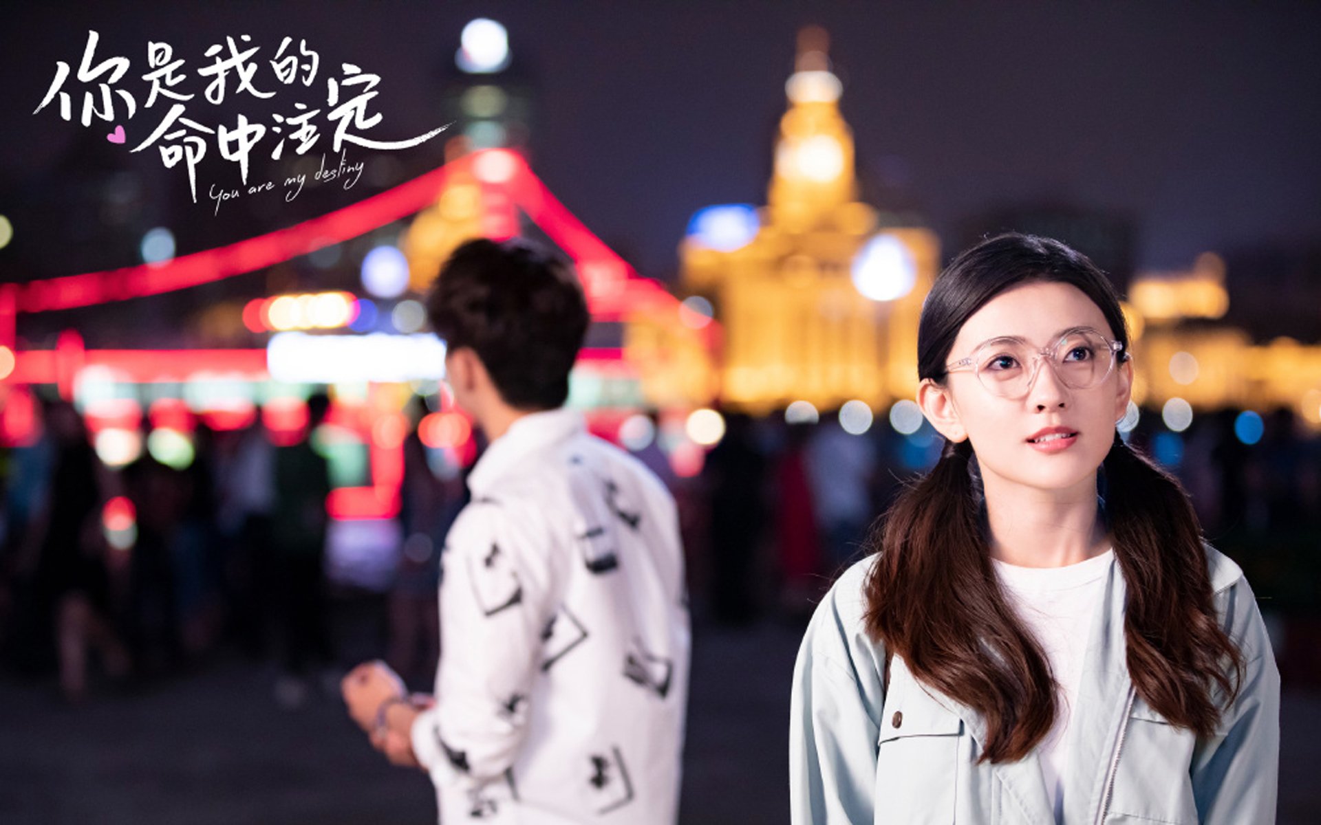 逆转奇迹！布克对飙科比传人 公牛破局显真章