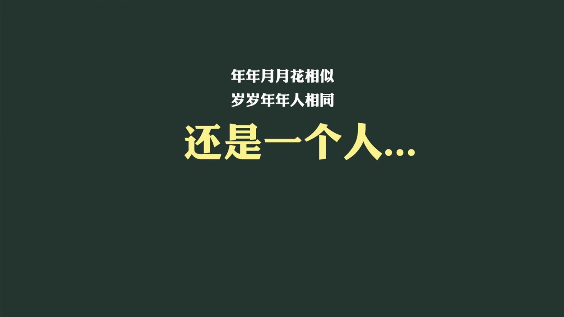 颠覆者之夜，努涅斯的涅槃，与世界杯揭幕战上那抹划破沙漠的袋鼠绿