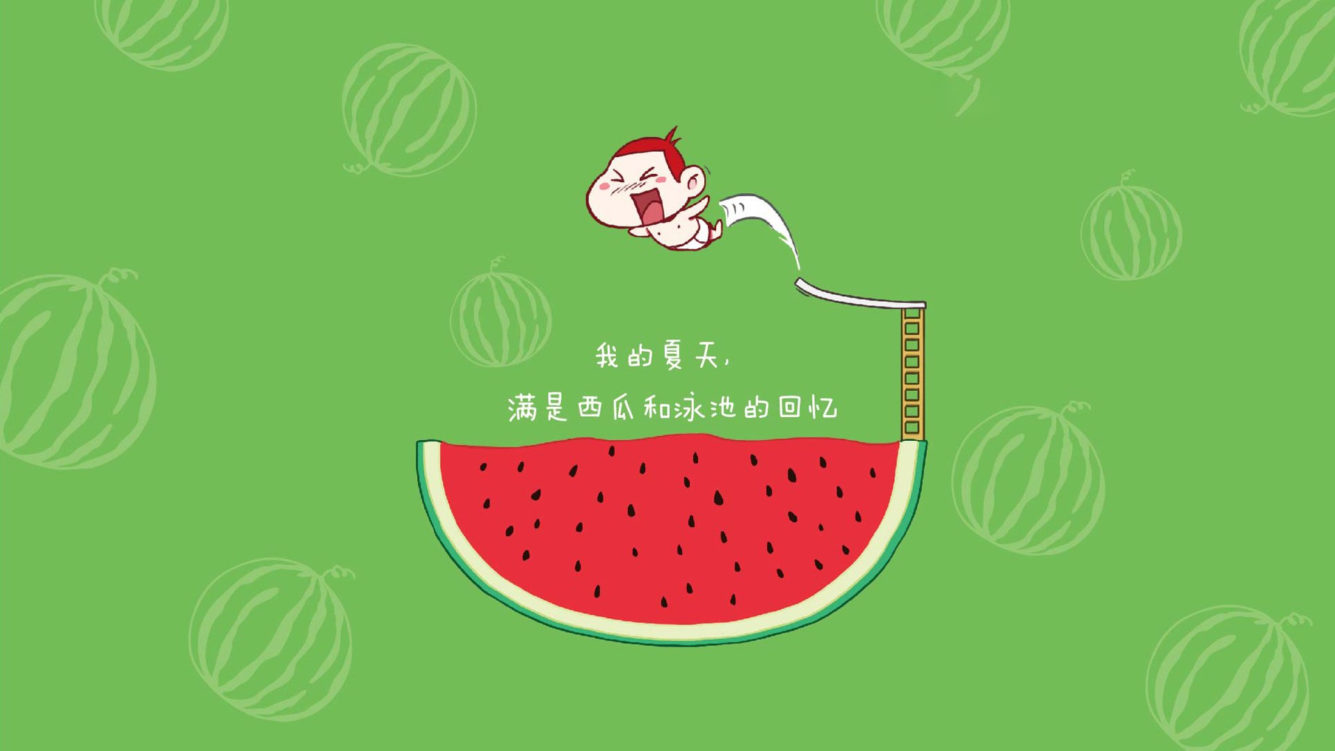 当南美风暴席卷波斯铁骑,2026世界杯C组碾压局背后的足球权力更迭与穆西亚拉的加冕礼
