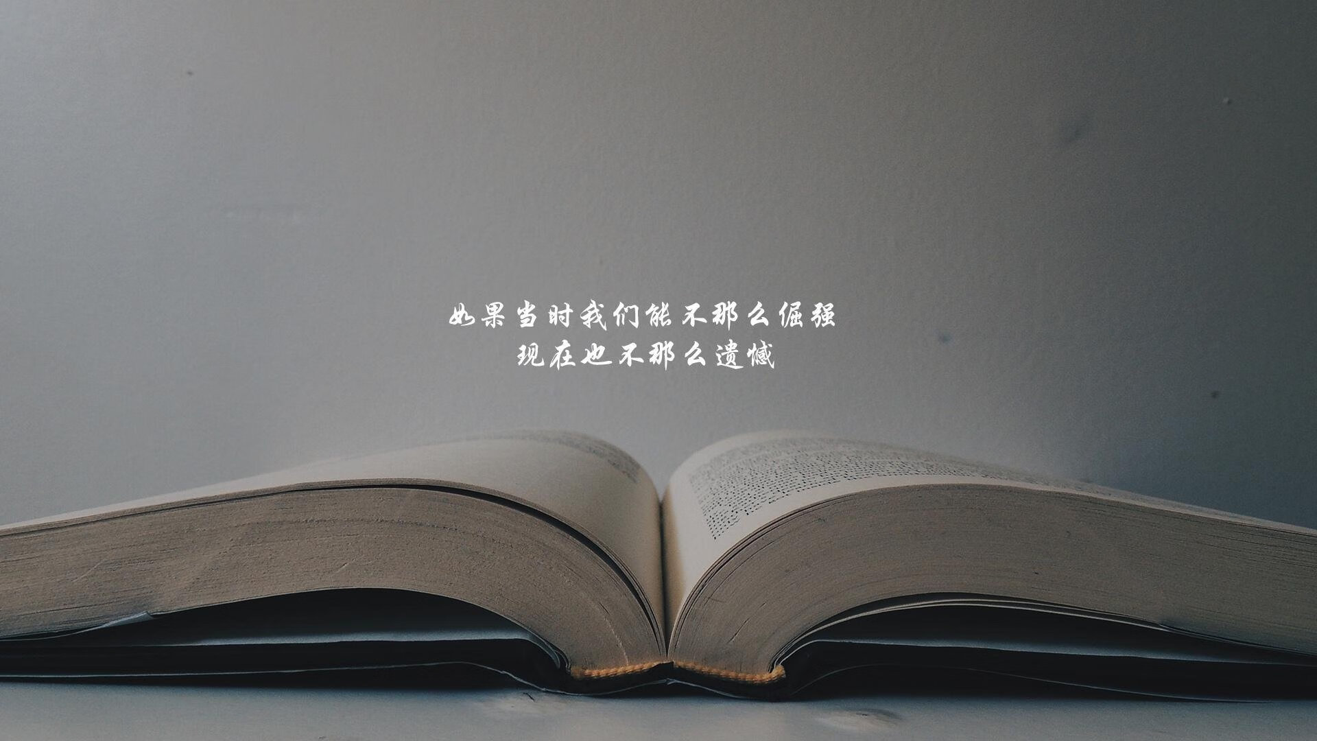 沙漠风暴里的英伦引擎,凯恩引领阿联酋攻守转换,B组焦点战演绎唯美足球