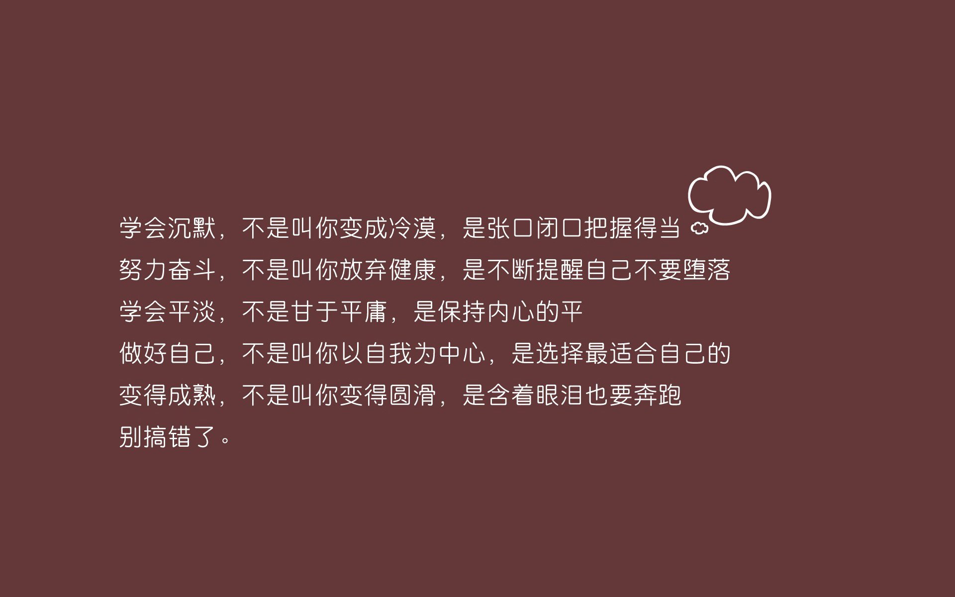 首先,我为您扩展思维,拟定一个独特的文章标题