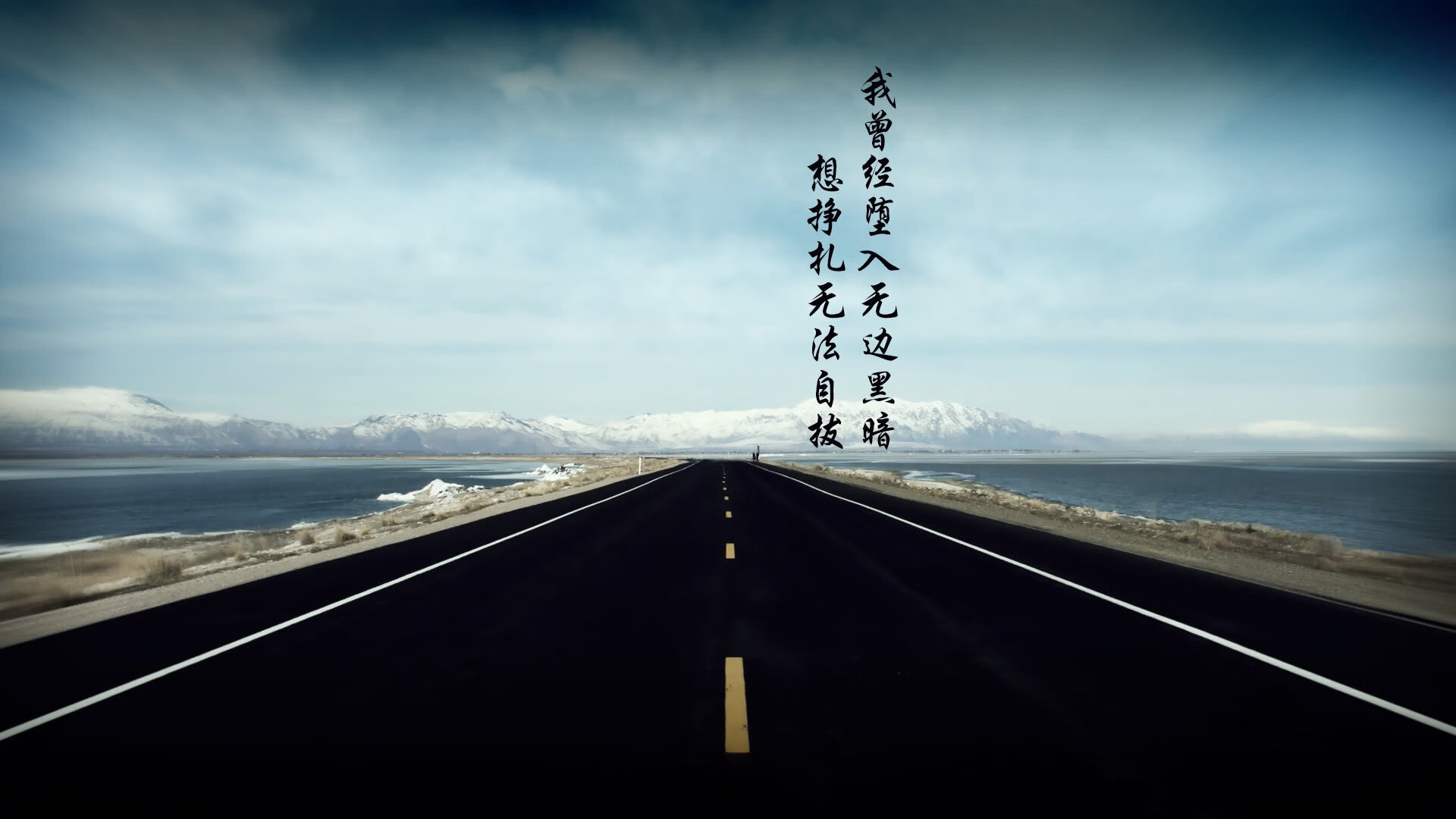 这是一篇为您定制的深度文章。为了体现唯一性,我将重点放在瞬间的抉择与历史的偶然与必然上,通过充满画面感的叙事,将B费与伊朗这两个看似不搭界的关键词,在2026年世界杯的烈日下,缝合为一段不朽的传说
