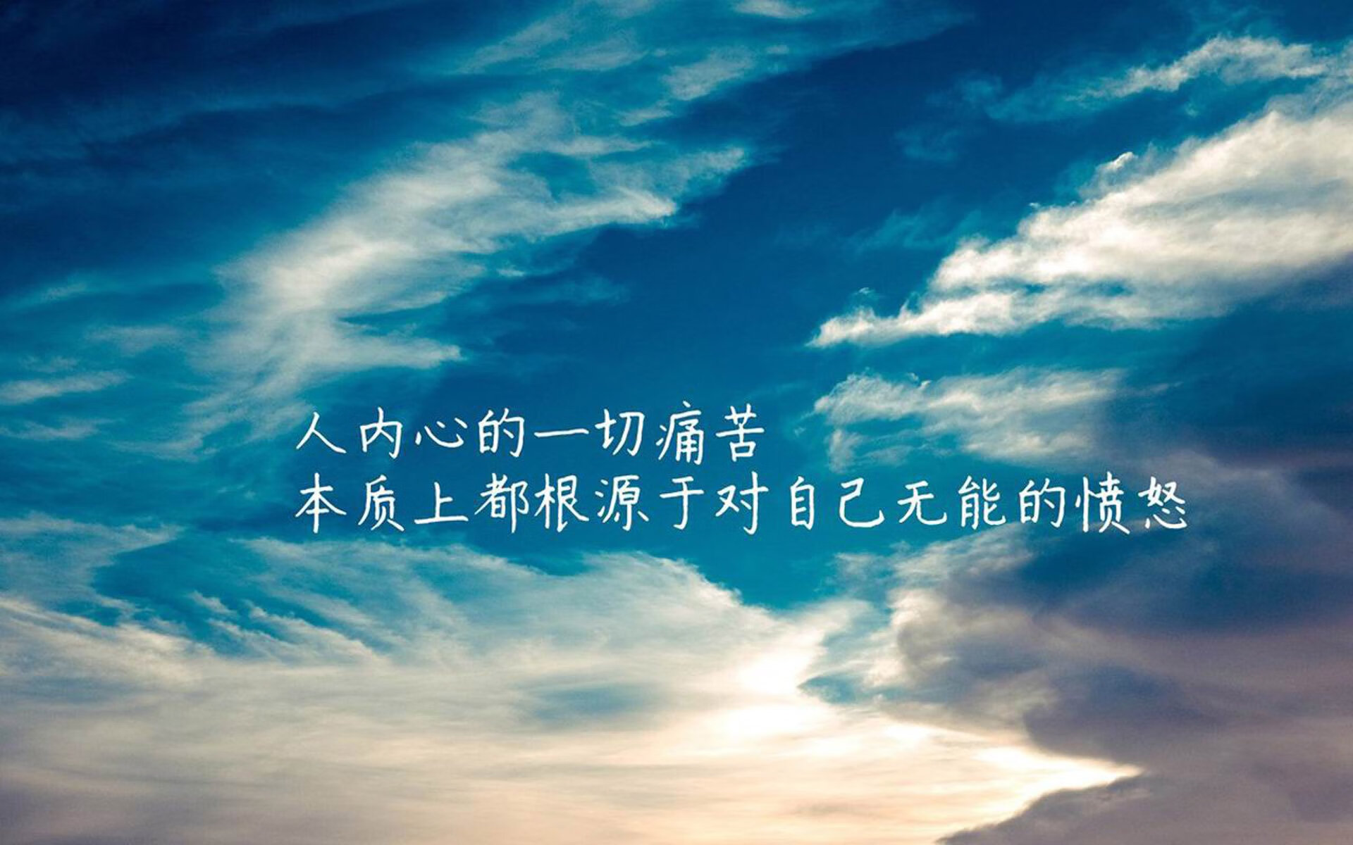 基于此，我为您构思了一个融合了地缘政治、技战术和身份认同的唯一性叙事