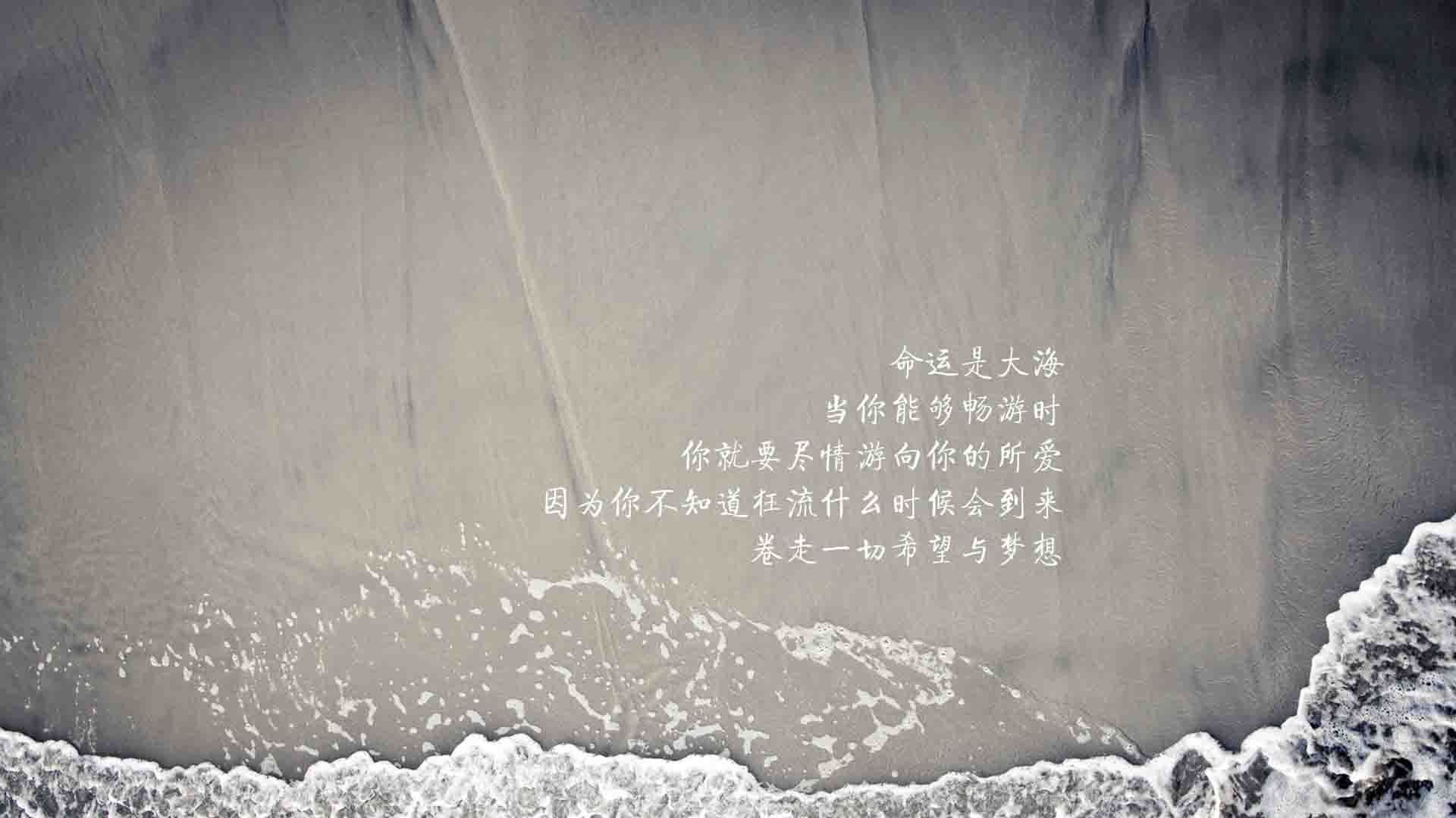 冰与火的致命一击，托纳利的剑劈开了2026世界杯最奇异的B组之夜