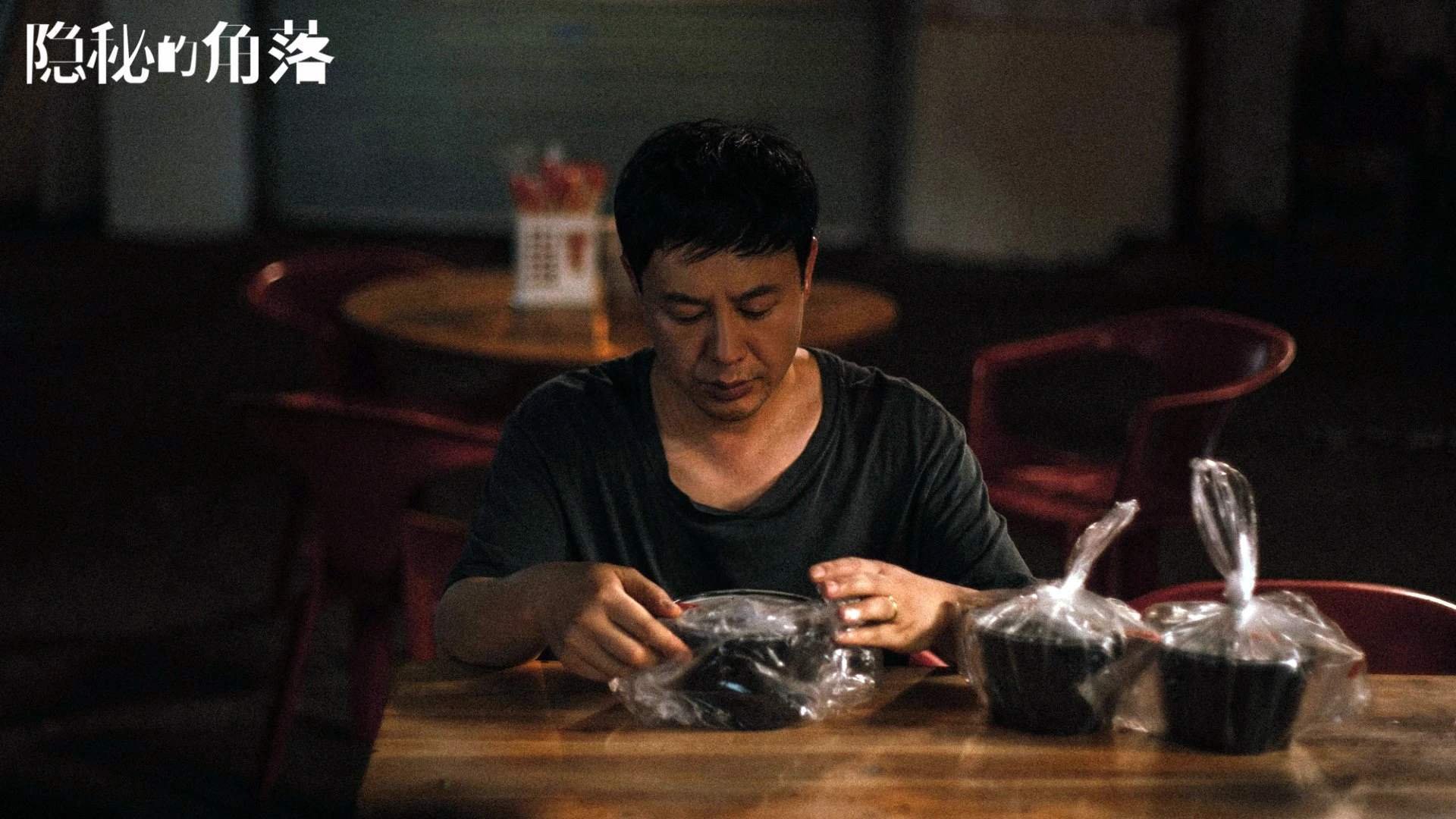 太极虎啸破长空，孙兴慜独造三球，罗马尼亚在末日绝境中逆天改命