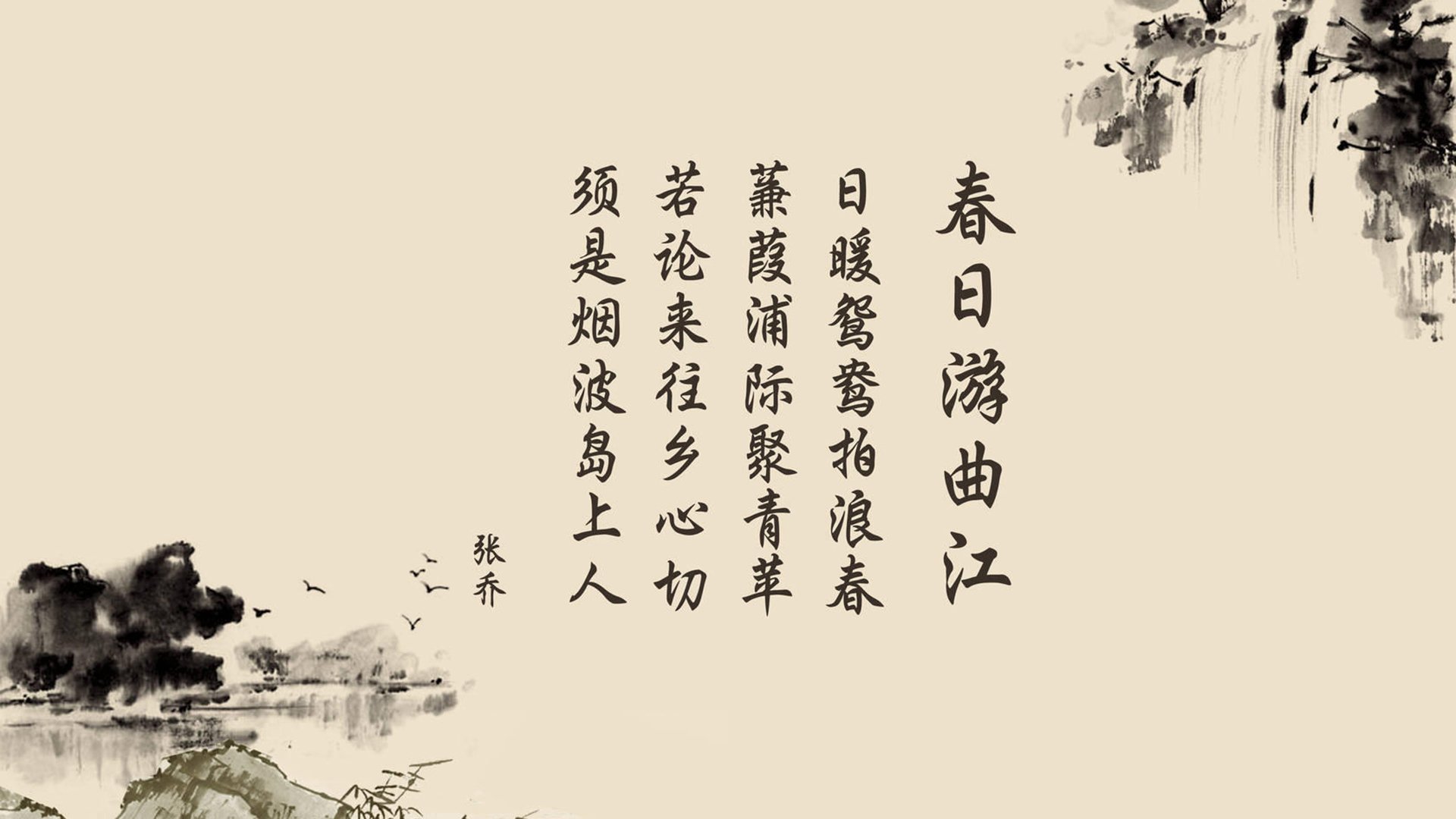 卢日尼基的救赎之夜,阿诺德的罪与罚,与瑞典足球的钢铁意志