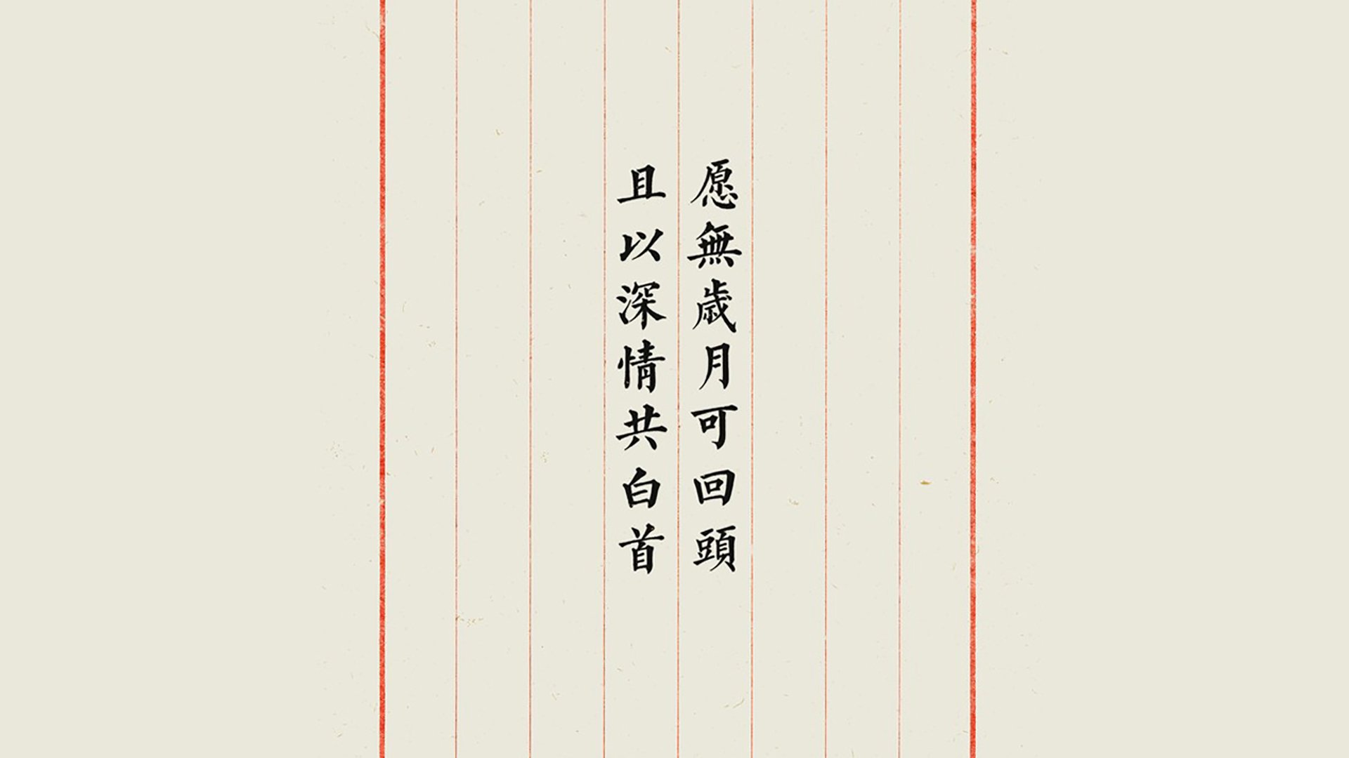当极光遇见赤道,维尼修斯的魔幻现实主义在北美大陆上演,冰岛与厄瓜多尔的唯一性对决