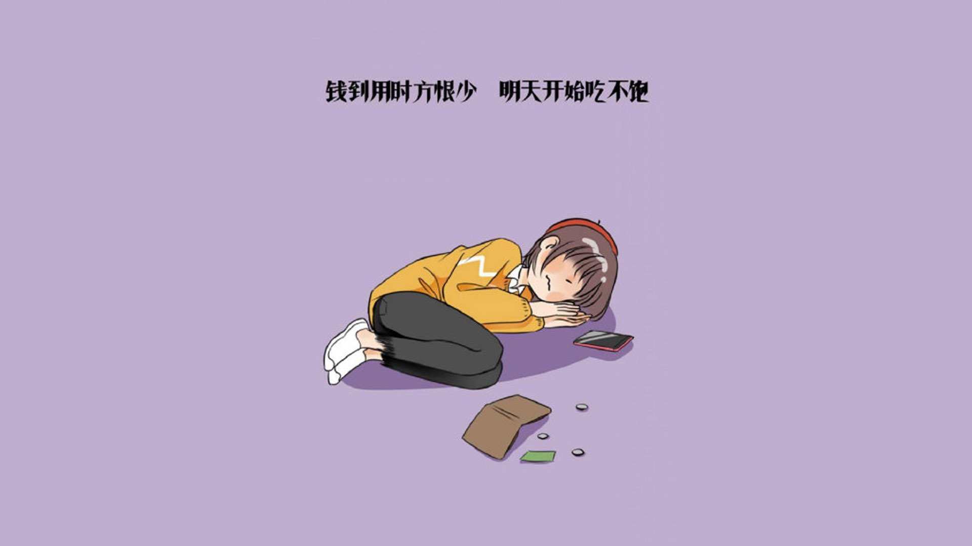 绿洲的倒刺，当穆西亚拉成为幻影，墨西哥的钢铁防线如何刺穿北欧海盗—2026世界杯A组焦点战复盘