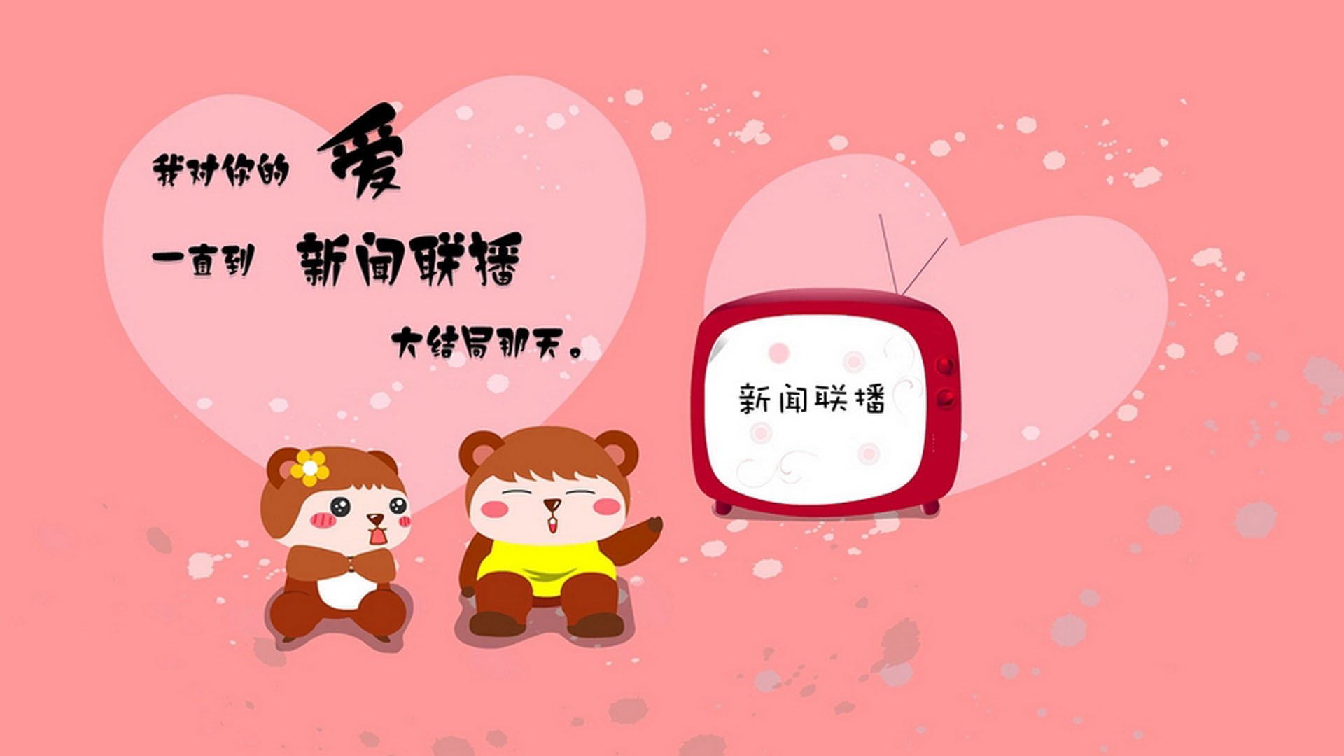 改写足球版图的巴比伦之鹰，阿方索·戴维斯，一场控球革命与F组死亡之局的破晓