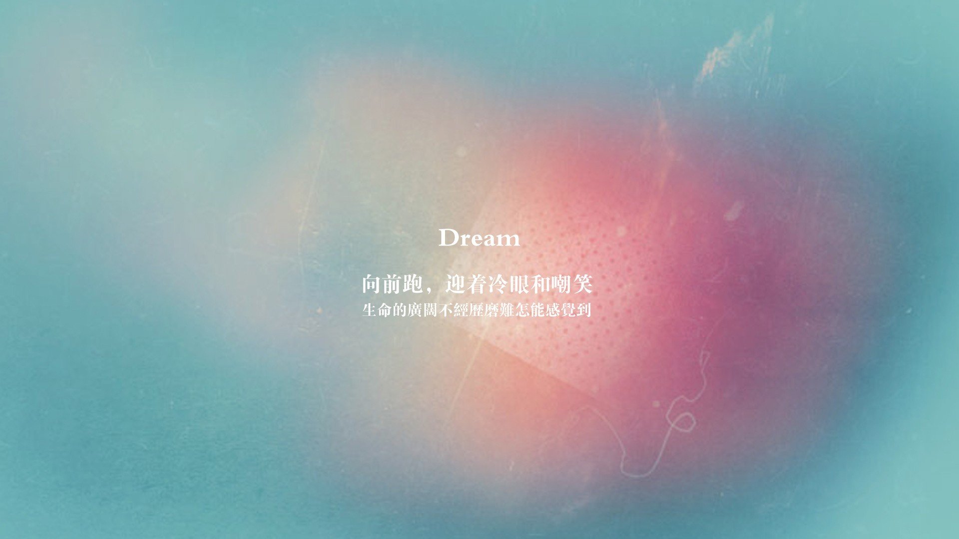 东方神话在欧陆之巅，2026，孙兴慜以无我之姿，于日耳曼与伊比利亚的轰鸣中刻下唯一的姓名